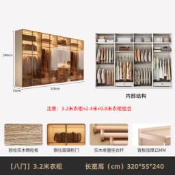 Modern Luxury White Frame Glass Door Wardrobe Solid Wood Combined Walk-In Closet with Built-In LED Ambient Light for Bedroom