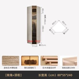 Modern Luxury White Frame Glass Door Wardrobe Solid Wood Combined Walk-In Closet with Built-In LED Ambient Light for Bedroom