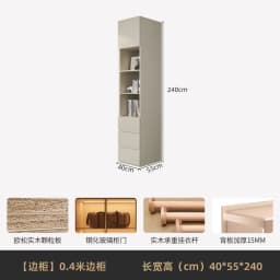 Modern Luxury White Frame Glass Door Wardrobe Solid Wood Combined Walk-In Closet with Built-In LED Ambient Light for Bedroom