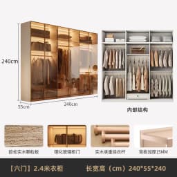 Modern Luxury White Frame Glass Door Wardrobe Solid Wood Combined Walk-In Closet with Built-In LED Ambient Light for Bedroom