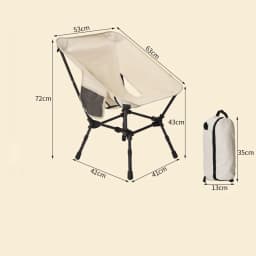 Outdoor Camping Moon Chair Ultralight Aluminum Alloy Folding Fishing Backrest Stool