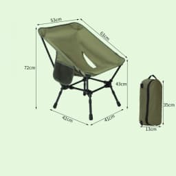 Outdoor Camping Moon Chair Ultralight Aluminum Alloy Folding Fishing Backrest Stool
