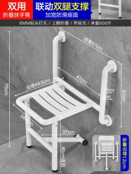 Foldable Wall Mounted Shower Stool Stainless Steel Anti-Slip Bath Chair Portable Safety Bench for Elderly Home Bathroom Use
