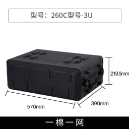 Digital Power Amplifier Receiver Wireless Microphone Kit PE Plastic Portable Aviation Storage U Box Case