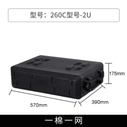 Digital Power Amplifier Receiver Wireless Microphone Kit PE Plastic Portable Aviation Storage U Box Case