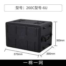 Digital Power Amplifier Receiver Wireless Microphone Kit PE Plastic Portable Aviation Storage U Box Case