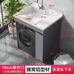 YFY  Dual Washing Machine Integrated Cabinet Combination Washer Dryer Flat Large Sink Basin