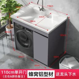 YFY  Dual Washing Machine Integrated Cabinet Combination Washer Dryer Flat Large Sink Basin