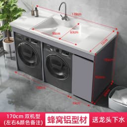 YFY  Dual Washing Machine Integrated Cabinet Combination Washer Dryer Flat Large Sink Basin