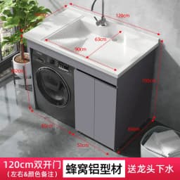 YFY  Dual Washing Machine Integrated Cabinet Combination Washer Dryer Flat Large Sink Basin