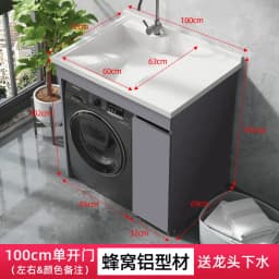 YFY  Dual Washing Machine Integrated Cabinet Combination Washer Dryer Flat Large Sink Basin