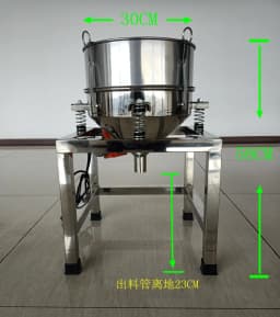 Vibrating screen sieve powder machine stainless steel small electric sieve filter powder Vibration screening machine