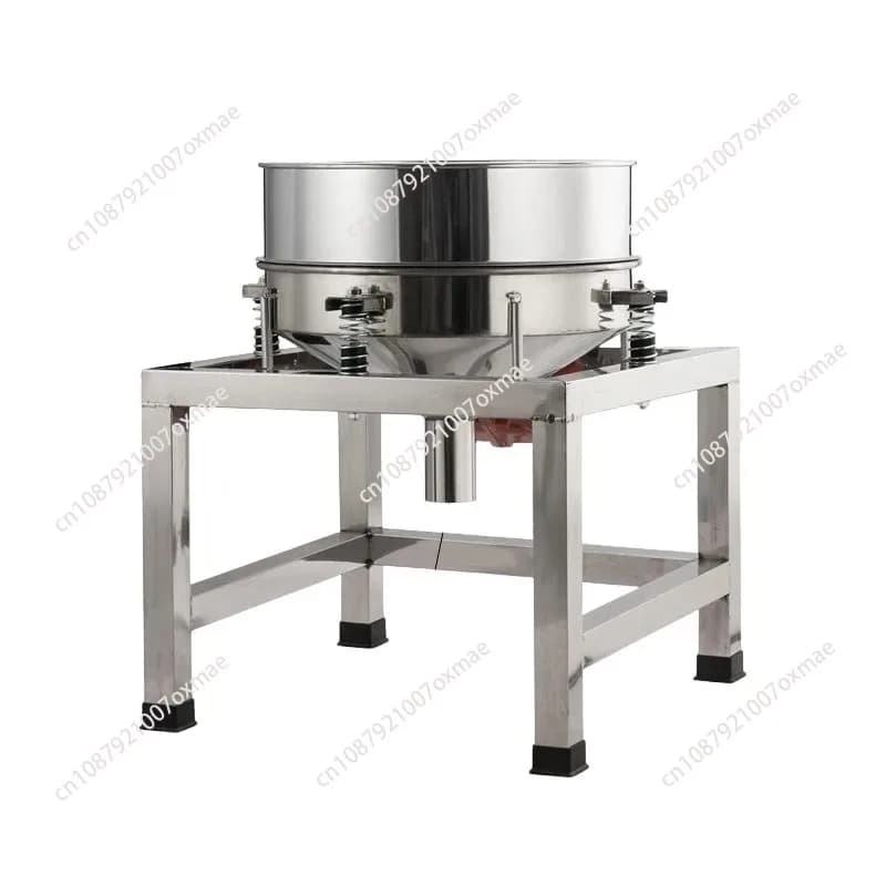 Vibrating screen sieve powder machine stainless steel small electric sieve filter powder Vibration screening machine