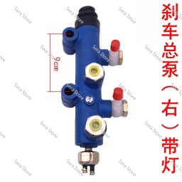 Small Loader Forklift Accessories Oil Brake Master Cylinder Brake Cylinder Forklift Pump 12/16/18/20