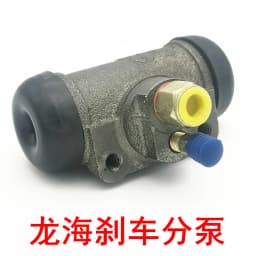 Small Loader Forklift Accessories Oil Brake Master Cylinder Brake Cylinder Forklift Pump 12/16/18/20