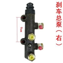 Small Loader Forklift Accessories Oil Brake Master Cylinder Brake Cylinder Forklift Pump 12/16/18/20