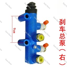 Small Loader Forklift Accessories Oil Brake Master Cylinder Brake Cylinder Forklift Pump 12/16/18/20