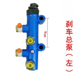 Small Loader Forklift Accessories Oil Brake Master Cylinder Brake Cylinder Forklift Pump 12/16/18/20