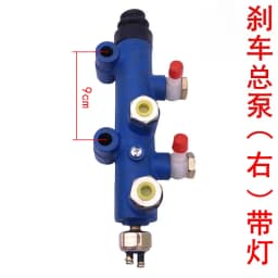 Small Loader Forklift Accessories Oil Brake Master Cylinder Brake Cylinder Forklift Pump 12/16/18/20