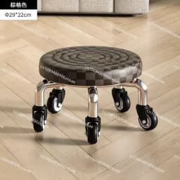 Universal wheel pulley low stool, household mobile small bench leisure seat
