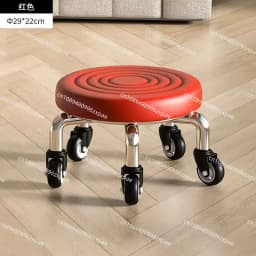 Universal wheel pulley low stool, household mobile small bench leisure seat