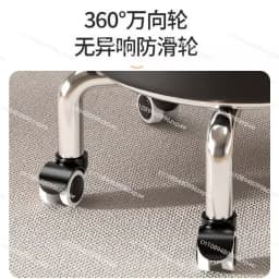 Universal wheel pulley low stool, household mobile small bench leisure seat