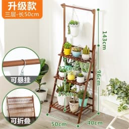 Foldable Wooden Hanging Planter, Thickened Balcony Plant Stand, Vertical Multi-Tier Shelf, Mobile Indoor Flower Pot Organizer