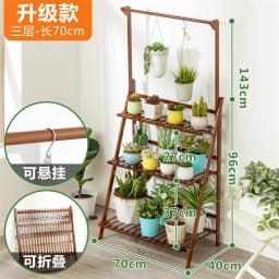 Foldable Wooden Hanging Planter, Thickened Balcony Plant Stand, Vertical Multi-Tier Shelf, Mobile Indoor Flower Pot Organizer