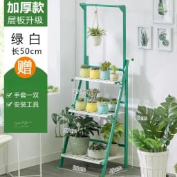 Foldable Wooden Hanging Planter, Thickened Balcony Plant Stand, Vertical Multi-Tier Shelf, Mobile Indoor Flower Pot Organizer