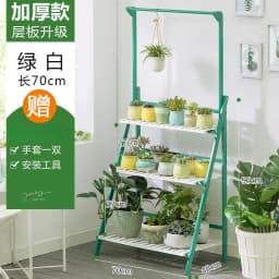 Foldable Wooden Hanging Planter, Thickened Balcony Plant Stand, Vertical Multi-Tier Shelf, Mobile Indoor Flower Pot Organizer