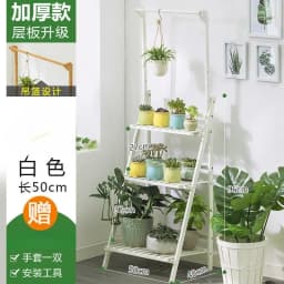 Foldable Wooden Hanging Planter, Thickened Balcony Plant Stand, Vertical Multi-Tier Shelf, Mobile Indoor Flower Pot Organizer