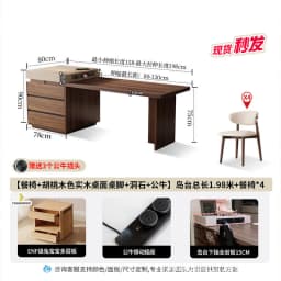 Nordic Design Dining Table Brown Space Extendable Space Saving Dining Table Lounges Solid Wood Mesa Comedor Furniture Home