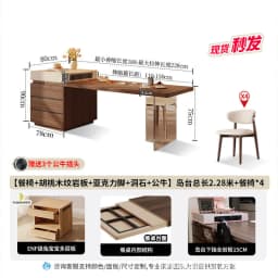 Nordic Design Dining Table Brown Space Extendable Space Saving Dining Table Lounges Solid Wood Mesa Comedor Furniture Home