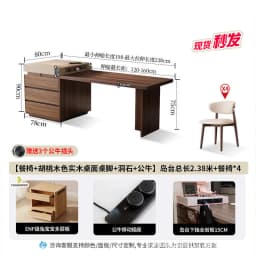 Nordic Design Dining Table Brown Space Extendable Space Saving Dining Table Lounges Solid Wood Mesa Comedor Furniture Home