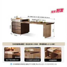 Nordic Design Dining Table Brown Space Extendable Space Saving Dining Table Lounges Solid Wood Mesa Comedor Furniture Home