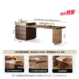 Nordic Design Dining Table Brown Space Extendable Space Saving Dining Table Lounges Solid Wood Mesa Comedor Furniture Home