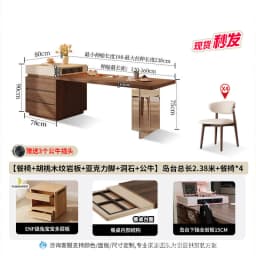 Nordic Design Dining Table Brown Space Extendable Space Saving Dining Table Lounges Solid Wood Mesa Comedor Furniture Home