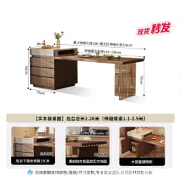 Nordic Design Dining Table Brown Space Extendable Space Saving Dining Table Lounges Solid Wood Mesa Comedor Furniture Home