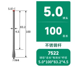 M4 thread ruby ball contact pin carbonization * flat probe CMM measuring pin CNC machine contact pin