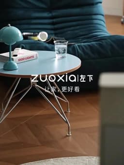 MOMO Bauhaus Coffee Table Living Room Round Table Small New Artistic Sense Small Coffee Round Table Tea Rack