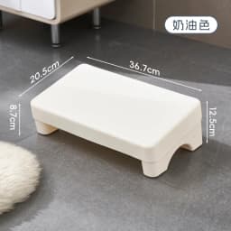 Ergonomic PP Footrest Under Desk Foot Stool Comfortable Space-Saving Foot Rest for Office Work Study Sofa Home