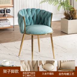 Luxury Makeup Chair with Adjustable Height, Swivel Vanity Stool for Bedroom Salon