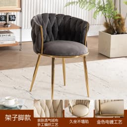 Luxury Makeup Chair with Adjustable Height, Swivel Vanity Stool for Bedroom Salon