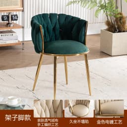 Luxury Makeup Chair with Adjustable Height, Swivel Vanity Stool for Bedroom Salon