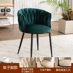 Luxury Makeup Chair with Adjustable Height, Swivel Vanity Stool for Bedroom Salon