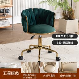 Luxury Makeup Chair with Adjustable Height, Swivel Vanity Stool for Bedroom Salon