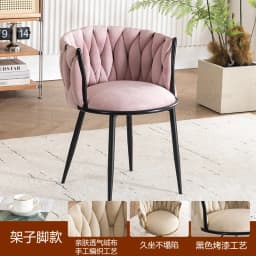 Luxury Makeup Chair with Adjustable Height, Swivel Vanity Stool for Bedroom Salon