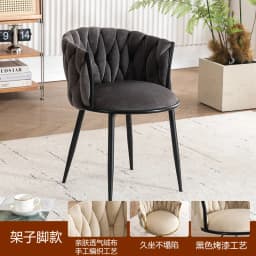 Luxury Makeup Chair with Adjustable Height, Swivel Vanity Stool for Bedroom Salon