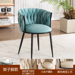 Luxury Makeup Chair with Adjustable Height, Swivel Vanity Stool for Bedroom Salon