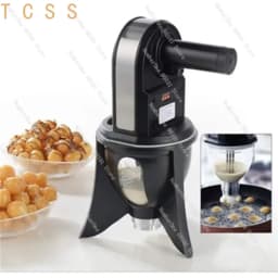 Household Fully Automatic Tangyuan Maker, Easy Operation Multi-Purpose Machine For Glutinous Rice Balls And Meatballs